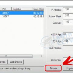 DVR-Boot-Logo-software-browse1