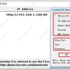 Foscam-IP-camera-tool-1