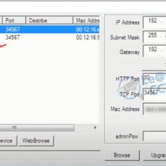 H264-DVR-Update-Tool-IP-Search
